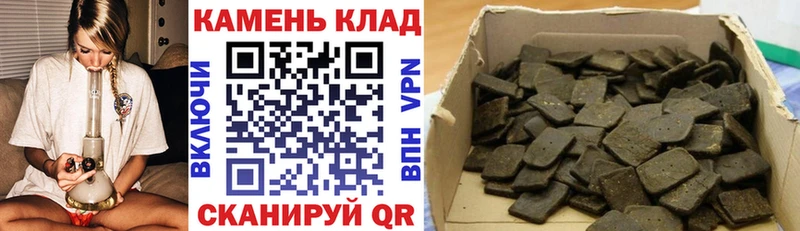 Продажа наркотиков Раменское Альфа ПВП Галлюциногенные грибы МАРИХУАНА ГАШ
