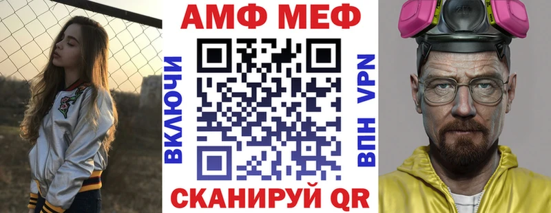 это наркотические препараты  Раменское  АМФ 98% 