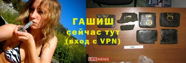 mix Алексин