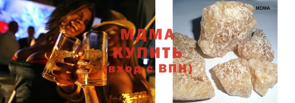 mdpv Алзамай
