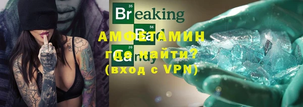 mdpv Алзамай