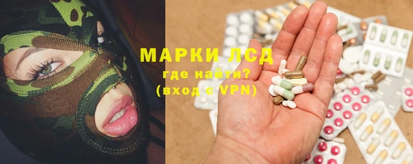 винт Абинск