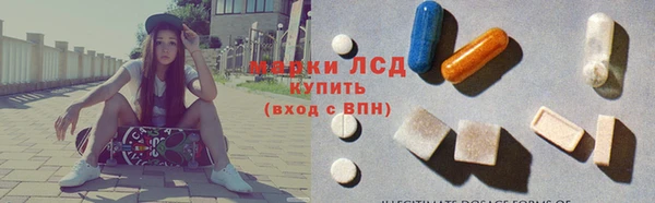 mix Алексин