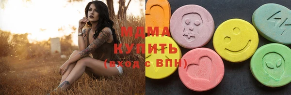 mix Алексин