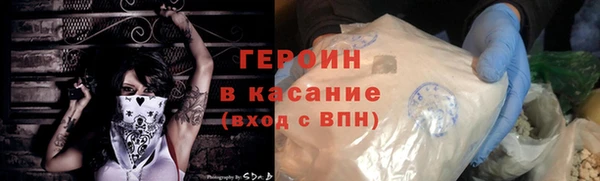 mdpv Алзамай