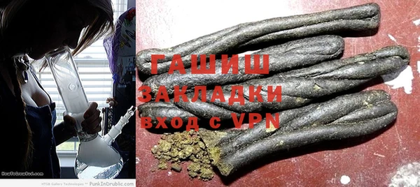 mdpv Алзамай
