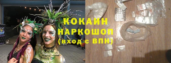 винт Абинск