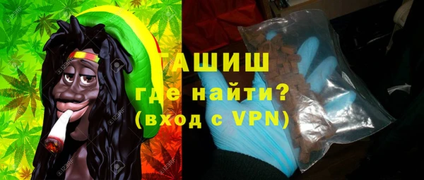 mix Алексин