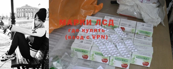 mdpv Алзамай