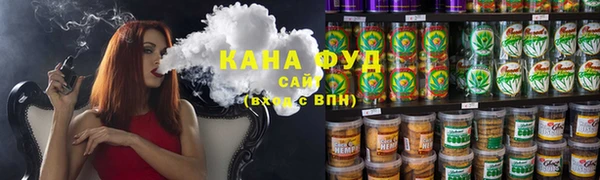 кокаин перу Абдулино