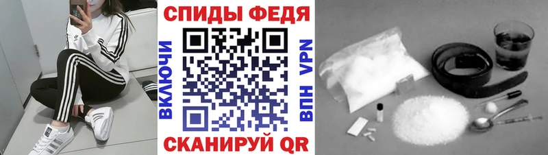 цены   Раменское  мега ссылки  Первитин витя 