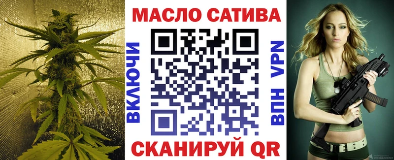 где найти   Раменское  ТГК Wax 